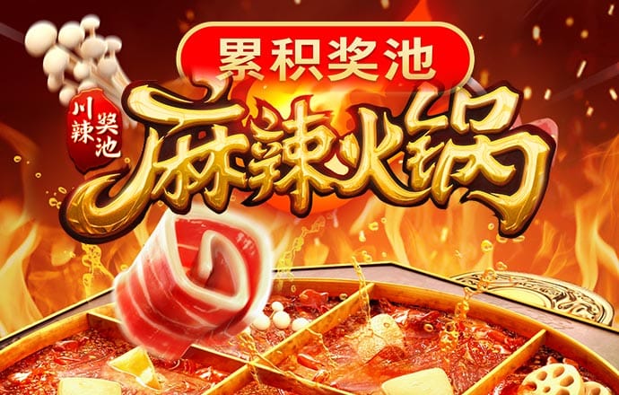 ky体育官方平台