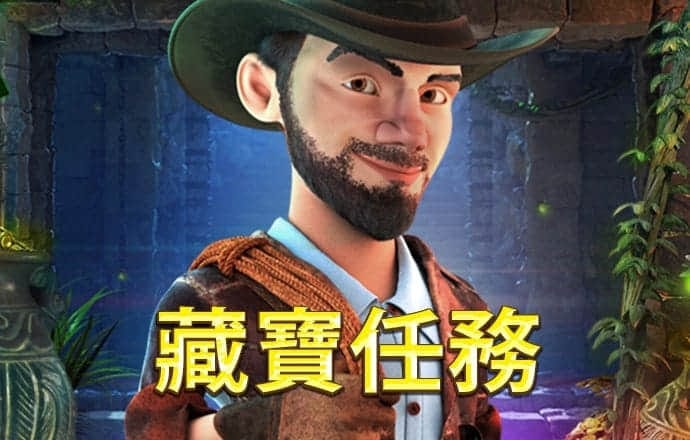 hq体育投注