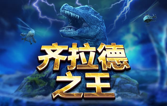 港澳宝典新版66039截图1