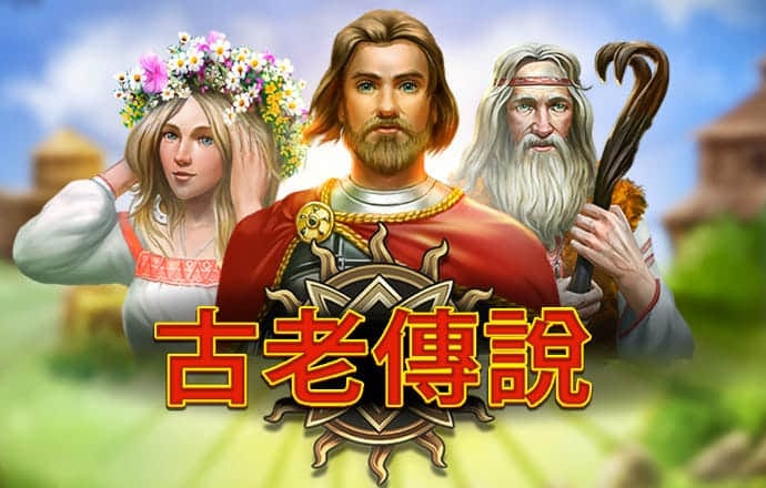 大发凤凰vip彩票